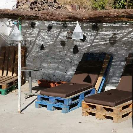 Cueva Puerta Del Sol Hostal *